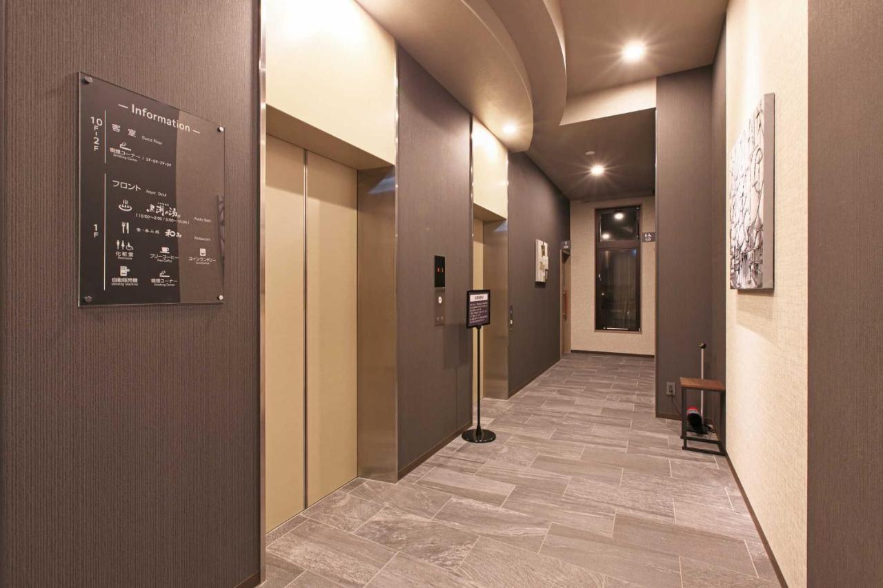 Hotel Route Inn Choshi Eki Nishi Екстериор снимка